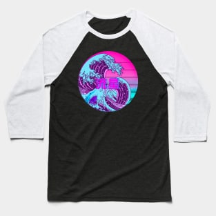 Great Vaporwave Shark off Kanagawa Baseball T-Shirt